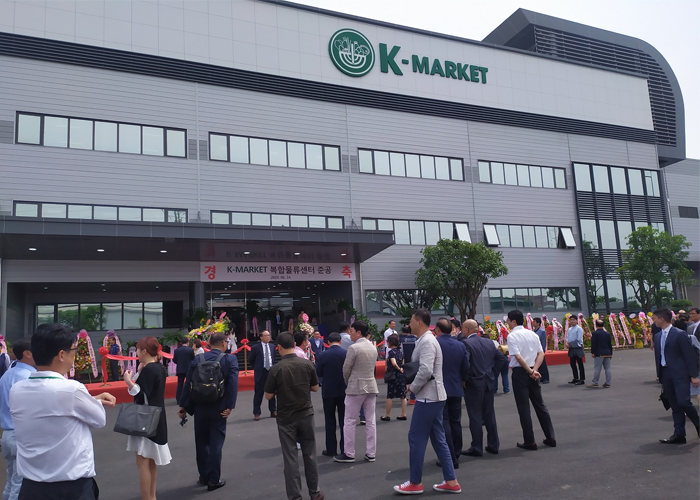 Lắp đặt hệ thống âm thanh hội trường cho K-Market